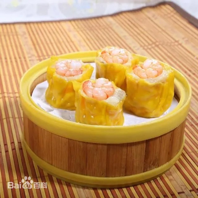 Siu Mai