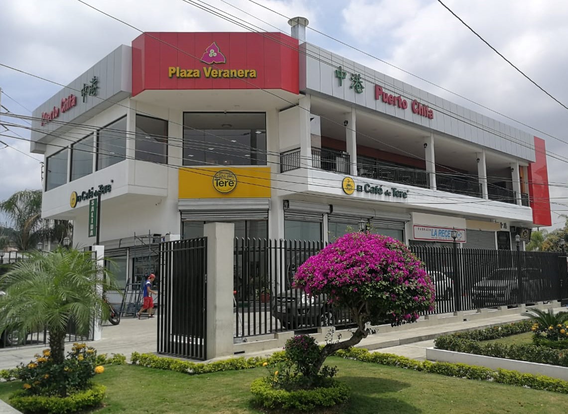 Sucursal 4: Av. León Febres Cordero Ribadeneyra